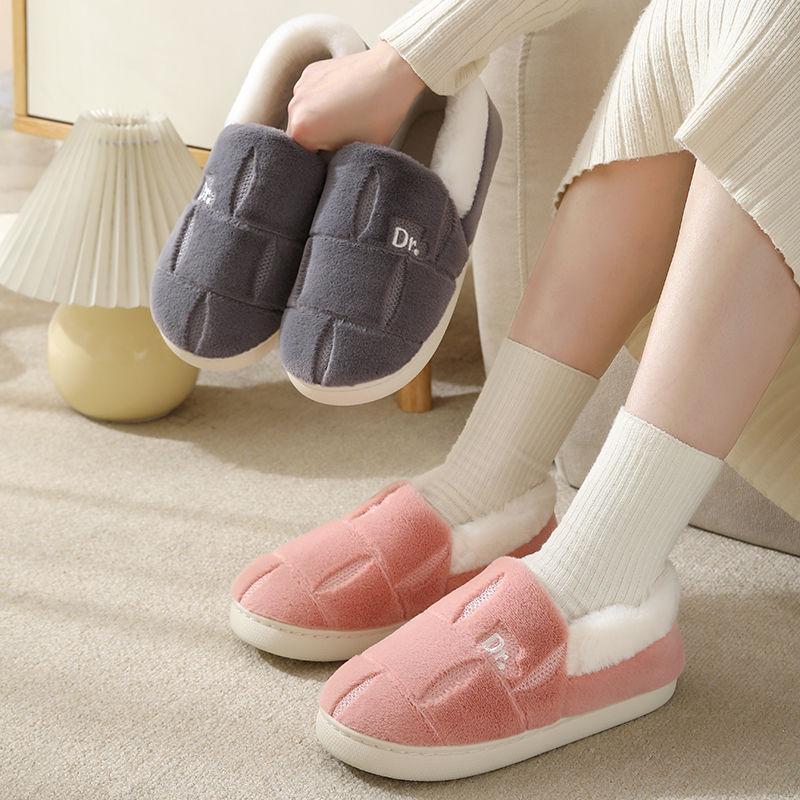 Men's Winter Slippers Women's Cotton Slippers Couples Non-slip Plush Warm Slippers Home Indoor Bedroom Slippers