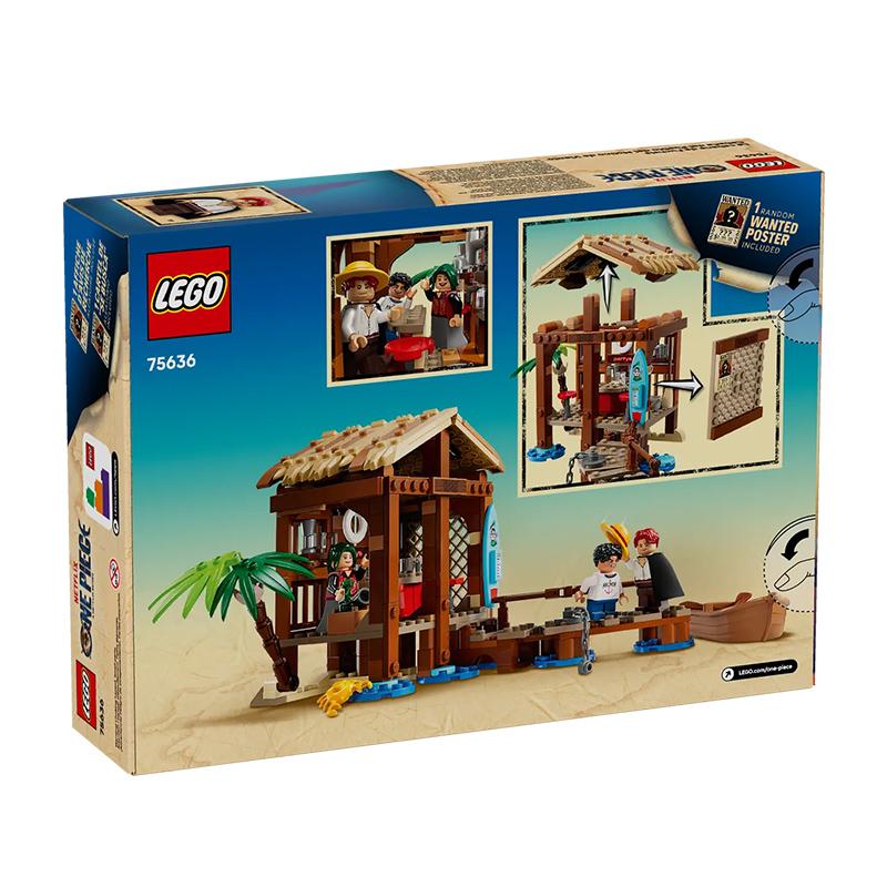 LEGO 75636 ВАН ПИС Хижина в Деревне Ветряных Мельниц