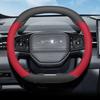 Leather Car Steering Wheel Cover For Jetour Dashing T2 -2025 Covers For Covers Auto interior jetour dashing Accessories 2025