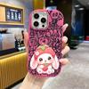Phone Case: 2D flat design suitable for iPhone 18 17 16 15 14 13 Pro protective case, couple style, hat-wearing floppy-eared rabbit, Christmas and Hal