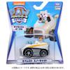 TAKARA TOMY Литой автомобиль Щенячий патруль Эверест Снегоход