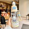 X&W Sanrio Kuromi Water Kettle 600ml Cartoon Plastic Cup Portable Double Drinking Bottle with Straw Outdoor Juice Milk Water Cup