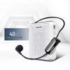 TAKSTAR E300W Wireless Portable Voice Amplifier