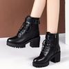Women'S Solid Chunky Heel Boots Fashion Lace Up Shoes For Women Side Zipper Boots Stylish Buckle Strap Detailed Ankle Boots