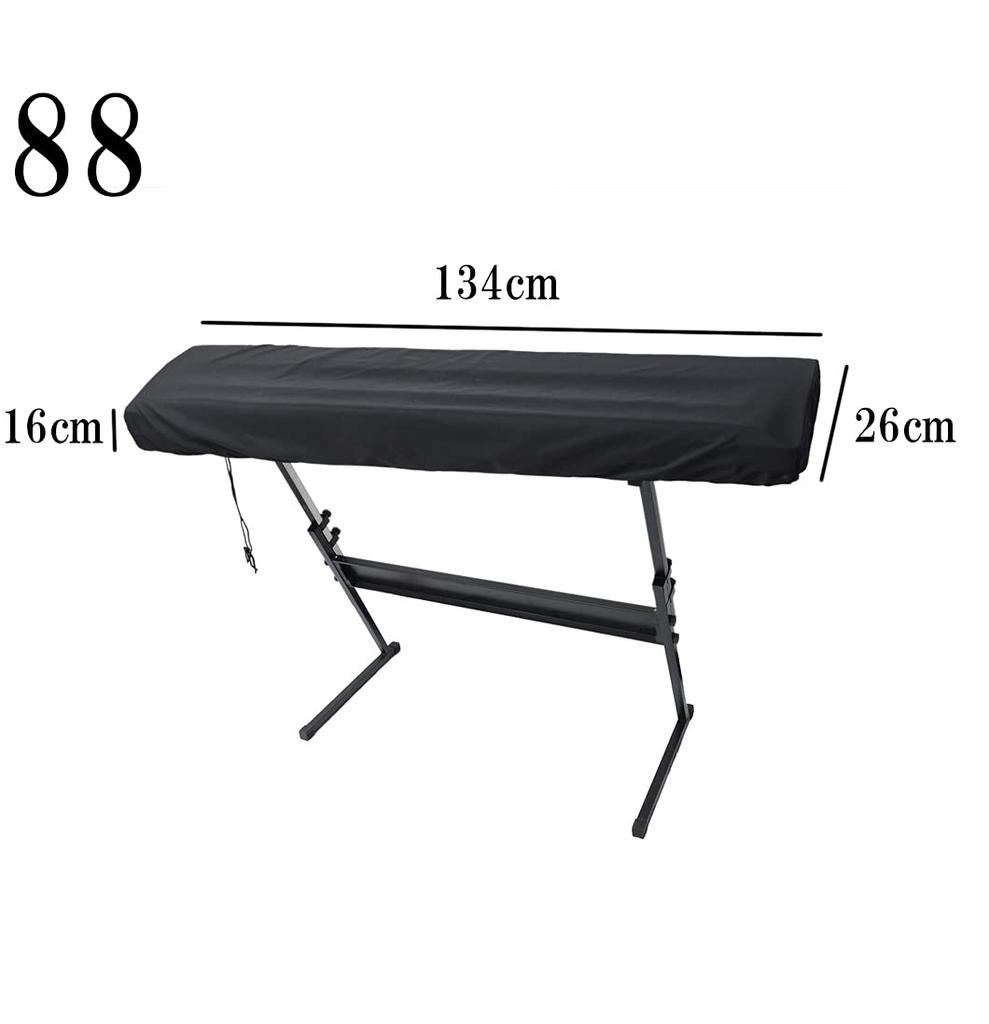 Чехол для электронного пианино VIEAURA 88 Keyboard Чехол для клавиатуры Защита клавиатуры Пылезащитный Легкий Воздухопроницаемый Регулируемый Черный