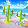 Кактус надувной плавающий метательный игровой плавающий игровой бассейн надувной матрас для детей и взрослых
