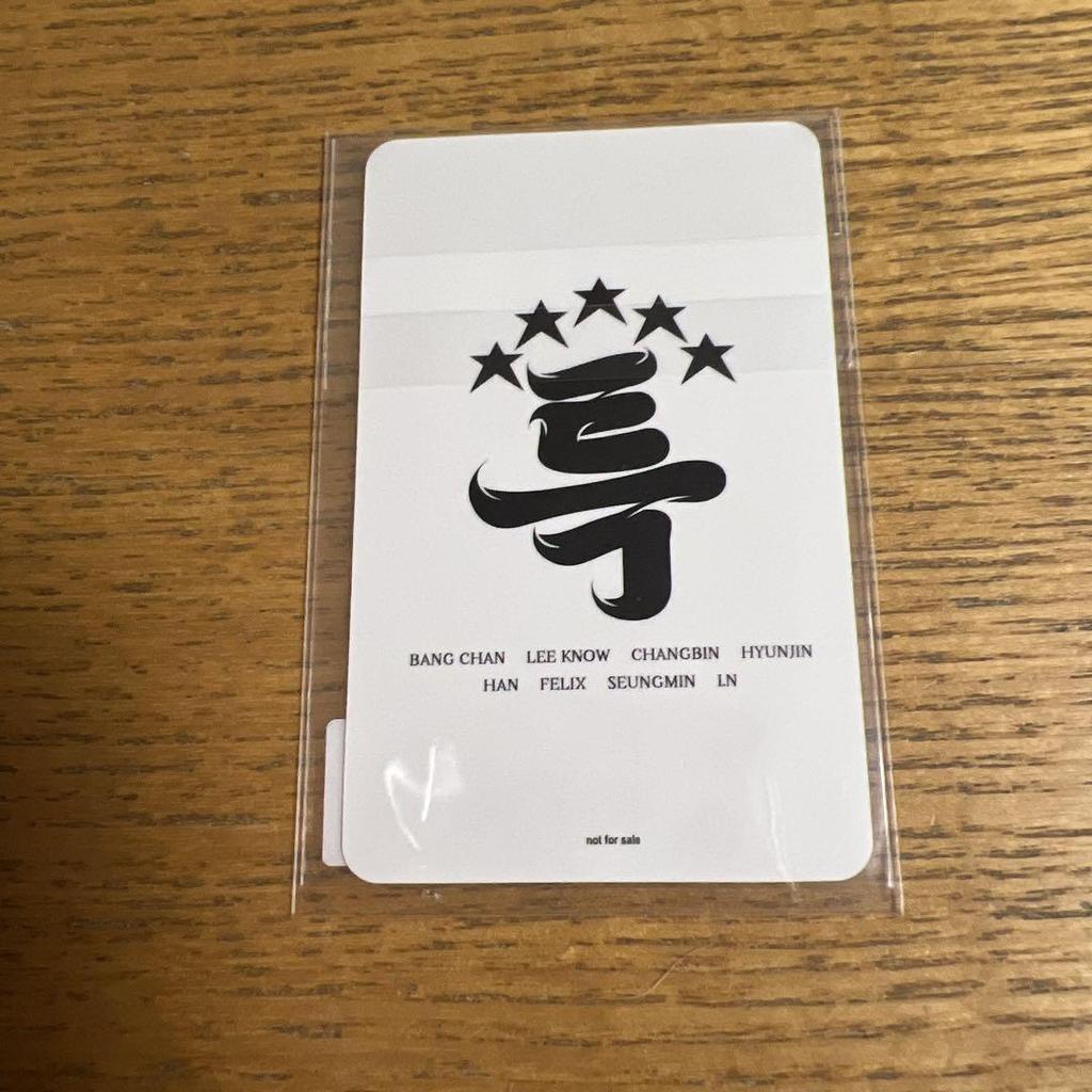 [ИСПОЛЬЗУЕТСЯ] Straykids Хёнджин 5star digipa sonimyu