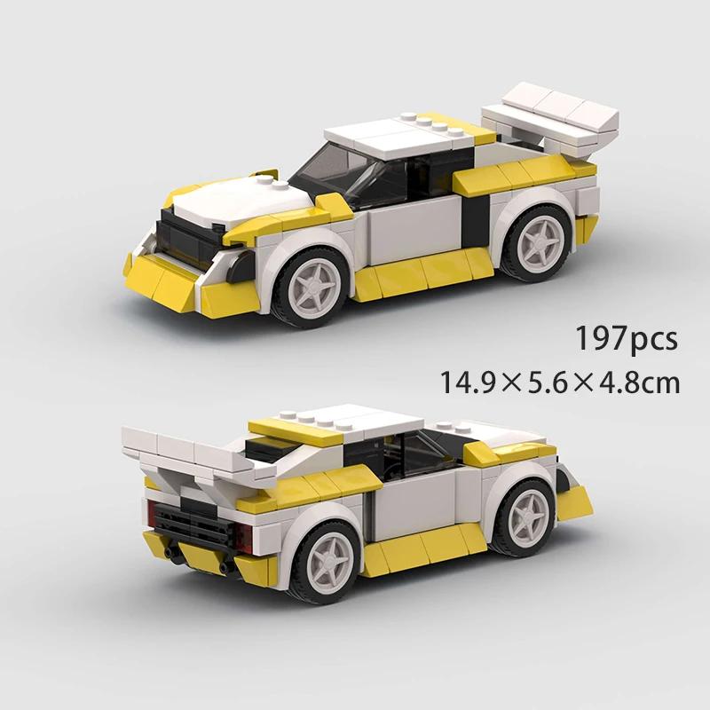 MOC Скоростной гоночный автомобиль Внедорожник Раллийный спортивный Модель Строительные блоки Супер гонщики Транспортное средство Городская Техника Кирпичи Игрушка Рождественский подарок