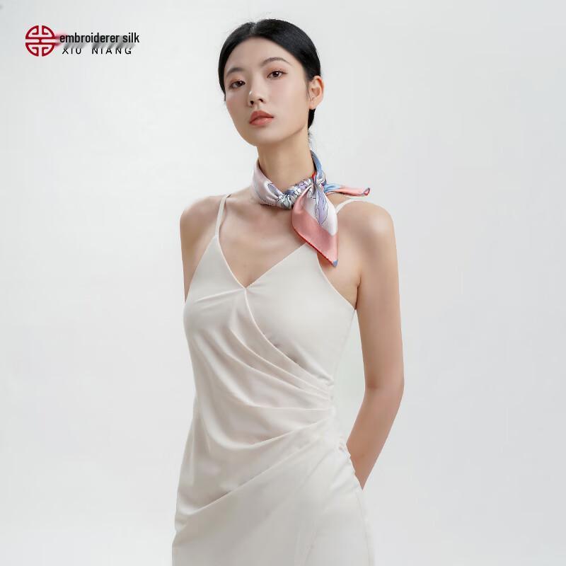 Xiuniang 100% Mulberry Silk Square Scarf Gift Box