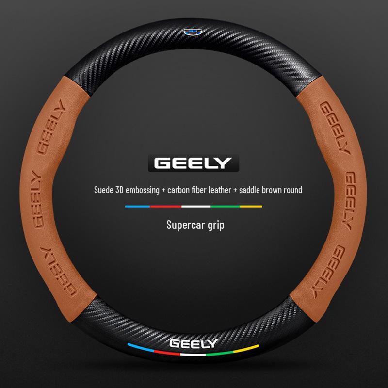 Нескользящая 3D тисненая крышка руля из углеродного волокна для Geely - Замша, Дышащая, Унисекс
