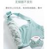 Full Cup Large Size Bra Underwear Women's Big Breasts Show Small Thin Styles Without Steel Rings, Anti-sagging G Cup