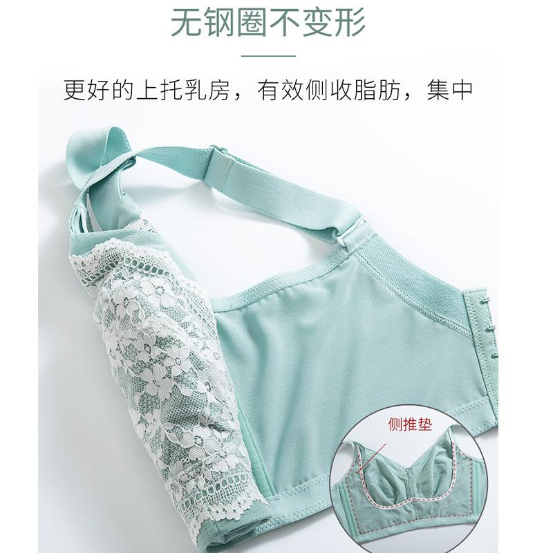 Full Cup Large Size Bra Underwear Women's Big Breasts Show Small Thin Styles Without Steel Rings, Anti-sagging G Cup