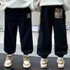 Children's Spring and Autumn Sports Pants 2025 New Bear Patchwork Loose Casual Big Kids Sweatpants Versatile Long Pants