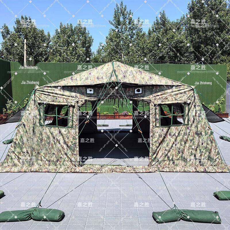 Jiazhisheng 30sqm Folding Frame Command & Rescue Tent
