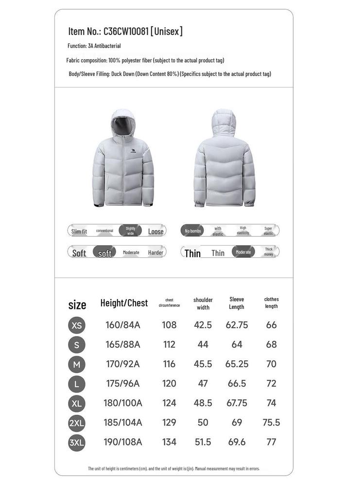 CAMEL Vulcan Unisex Outdoor Down Jacket