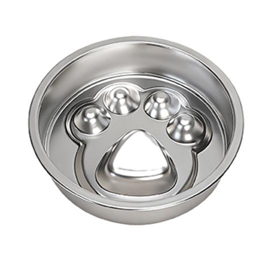 Stainless Steel Slow Feeder Dog Bowl Anti-Choking Anti-tip Non-slip Slow Eating Pet Feeding Bowl for Small Medium Breed