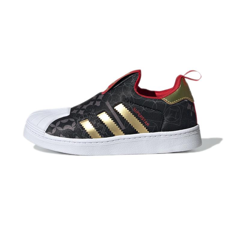 adidas Оригиналы SUPERSTAR 360 C Удобные Защита от пинков Устойчивые к истиранию Защита от пинков и истирания Низкие GX6339