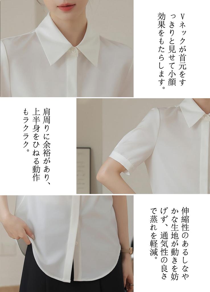 Shirt Blouse Short Sleeve Silky Dress Shirt Summer Loose Fit Large Size No Iron Washable Neat Plain Simple Body Cover Slimming Office Casual Fashion