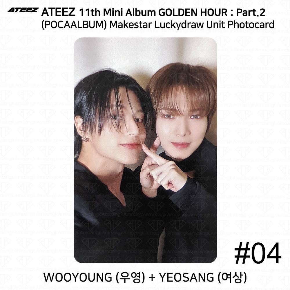 ATEEZ 11-й мини-альбом Golden Hour Часть 2 Makestar Luckydraw