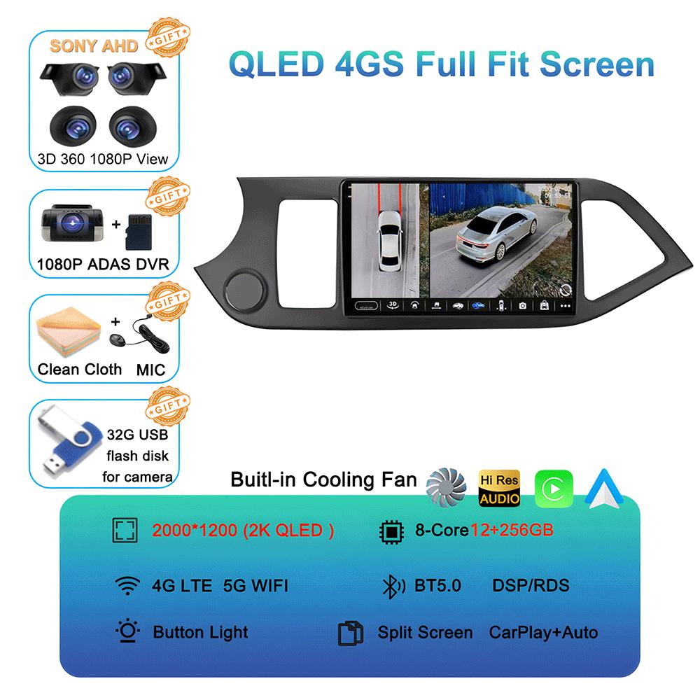 Android 14 Carplay Car Radio Multimidia Video Player For KIA PICANTO Morning 2011 - 2017 Navigation GPS IPS Head Unit NO 2din