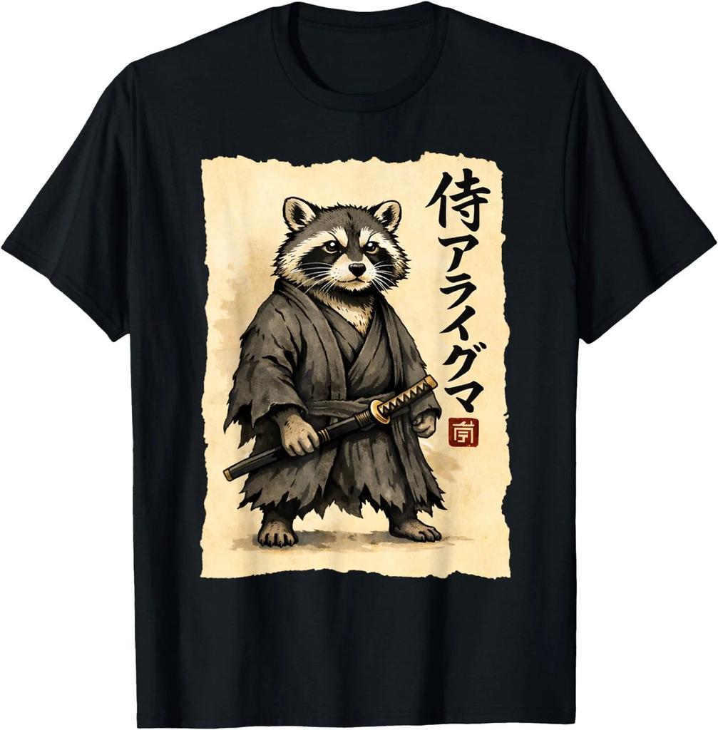 Samurai Raccoon Japanese Warrior Vintage Ukiyo-e Anime Art T-Shirt