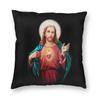 Luxury Jesus Holy Family Throw Pillow Case Decoration  Square Mary And Joseph Cushion Cover  Pillowcover for Sofa