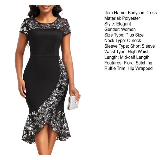 Embroidered Sequin Fishtail Dress O-neck Short Sleeve Elegant Lace Evening Party Dress Ruffle Trim Office Ladies Bodycon Dress