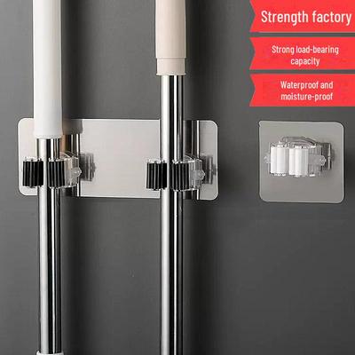 Водонепроницаемый настенный держатель для швабры и метлы без отверстий с бесследным клеем