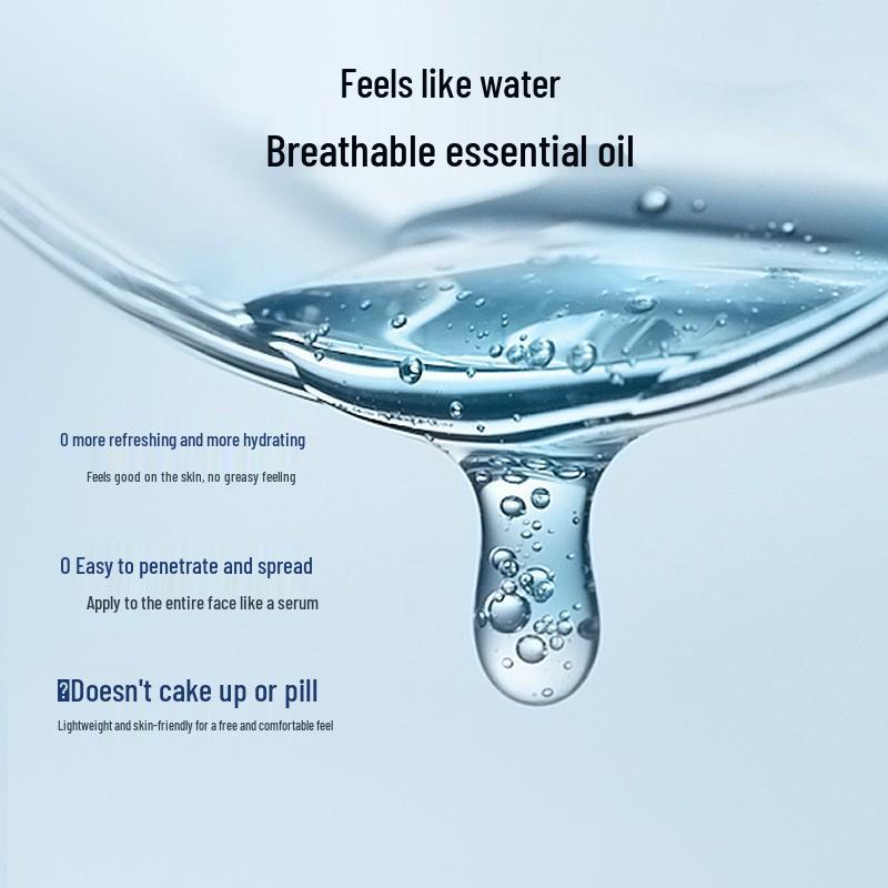 FAN BEAUTY DIARY Fan Bingbing Sea Grape Moisturizing Firming Essence with Peptide.