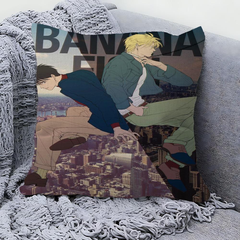 BANANA FISH Наволочка Мультяшный Подарок Чехол на Подушку Спальня Дом Диван Стул Сиденье Декор Наволочка
