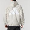 adidas Мужская ветровка ESSENTIALS Серая IM7849