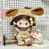 Head Cover Doll Winter Outfit Plush Doll Dress Up Set 20cm Cotton Doll Clothes  20cm Cotton Doll