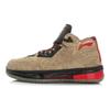 Li-Ning Way Of Wade 2 Год Лошади ABAH017-11