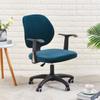 Chair Cover For Office Chair Computer Game Armhair Slipcover Elastic Cover For Cadeiras