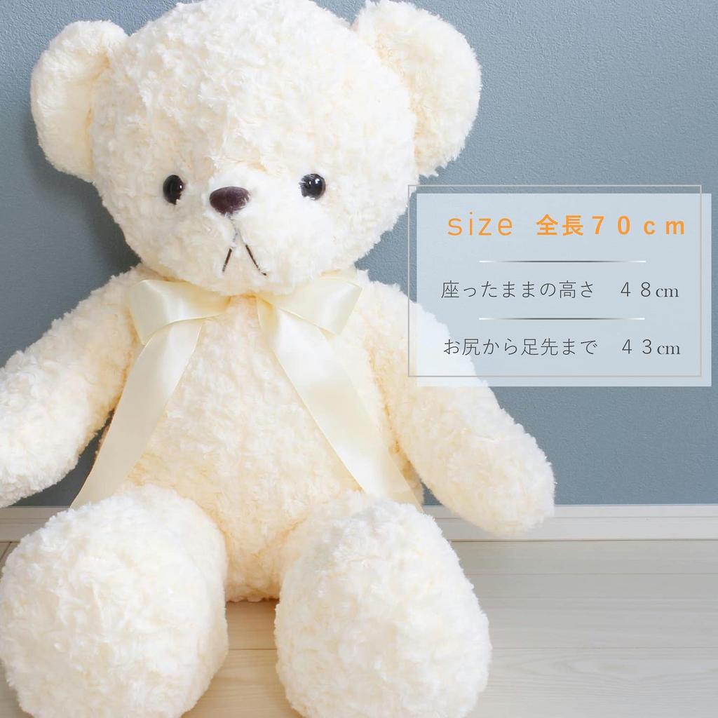 Shinki Bear Пушистый мягкий большой плюшевый медведь с лентой (Большой, цвет слоновой кости)