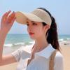 Outdoor Summer Beach Women Anti-UV Visor Cap Empty Top Hat Sun Hat Baseball Hat