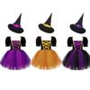 Kids Girls Witch Costume Bubble Sleeve Glittery Mesh Tutu Dress with Pointed Hat Set for Halloween Cosplay Dress Up Performance
