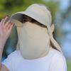 Женская шляпа от солнца с широкими полями в корейском стиле со съемной маской для лица и защитой от УФ-лучей