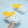 Children'S Hole Shoes, Boys And Girls Wear Sports Casual Cool Slippers, Home Non-Slip Children'S Slippers