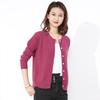 Hengyuanxiang Women's 100% Wool Basic Solid Cardigan