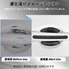 BLOOPIC Door Handle Protectors (Set of 8) Carbon Fiber Door Protector Anti-Scratch Protective Film