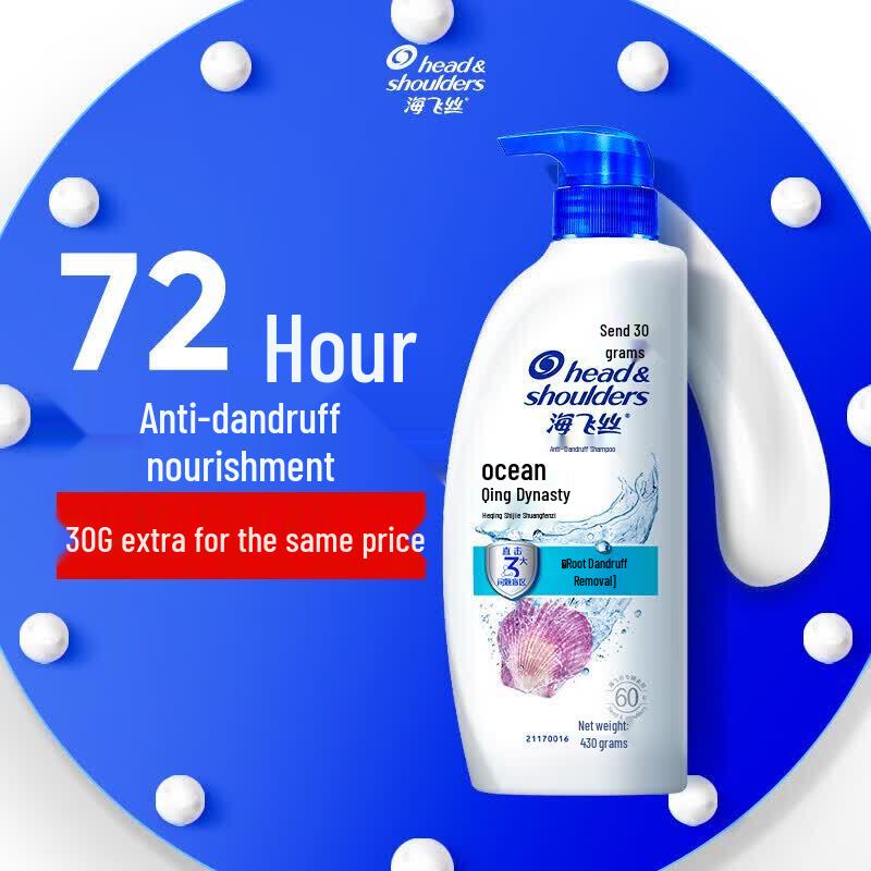 Head & Shoulders Ocean Fresh Anti-Dandruff Shampoo 430g