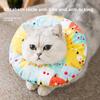 Elizabeth Ring Cat Dog Cat Dog Universal Collar Sterilization Soft Ring Anti-licking Bite Headgear Medical Protective Cover