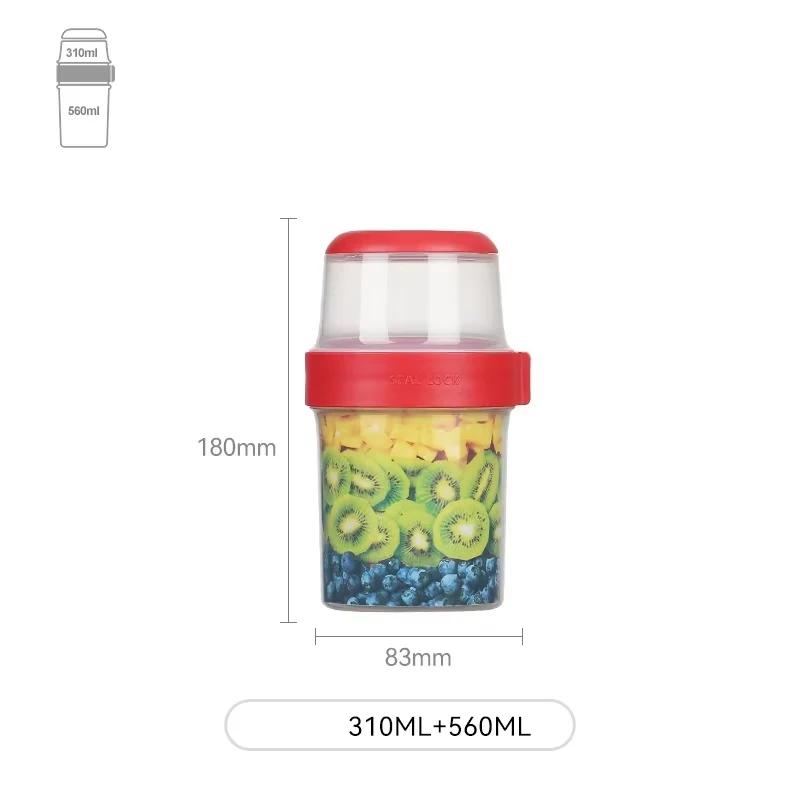 Салатный стаканчик, двухсекционный пищевой контейнер, высококачественная коробка для фруктового салата, переносная коробка для йогурта, двухэтажный контейнер