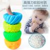 Puzzle Touch Multi-Textured Hand Grab Ball Baby Toy Baby Learn To Crawl Fitness Soft Rubber Ball Spray Pinch Ball