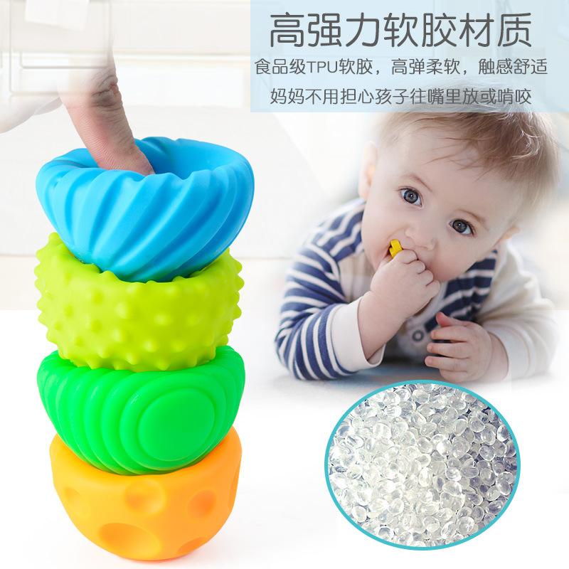 Puzzle Touch Multi-Textured Hand Grab Ball Baby Toy Baby Learn To Crawl Fitness Soft Rubber Ball Spray Pinch Ball