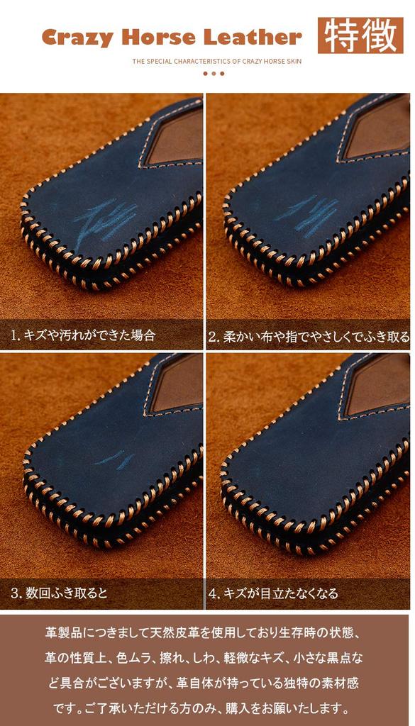 [ontto] Peugeot Dedicated Smart Key Case Key Cover Key Holder for Peugeot Citroen 308