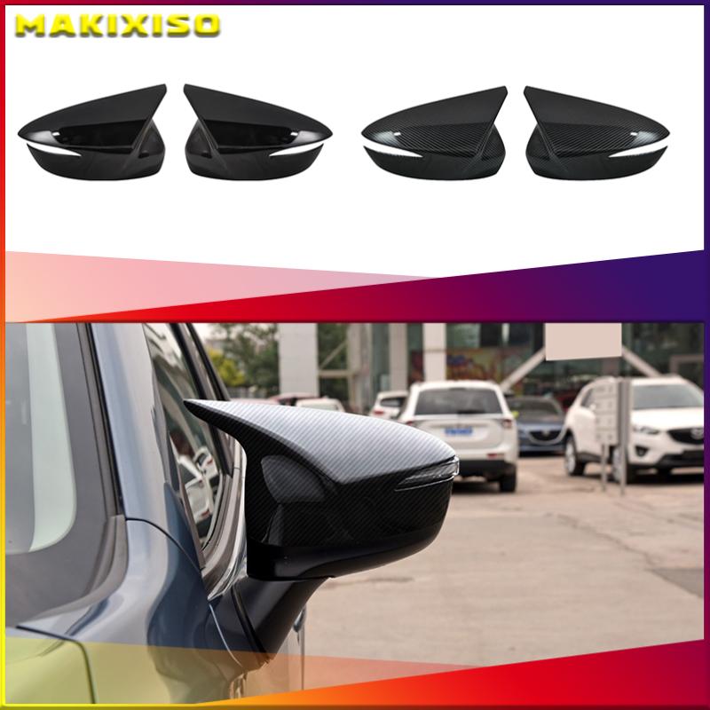 Для Mazda CX-5 2015 2016 дверь автомобиля заднего вида боковое зеркало заднего вида накладка для CX-4 CX-3 2016 2017