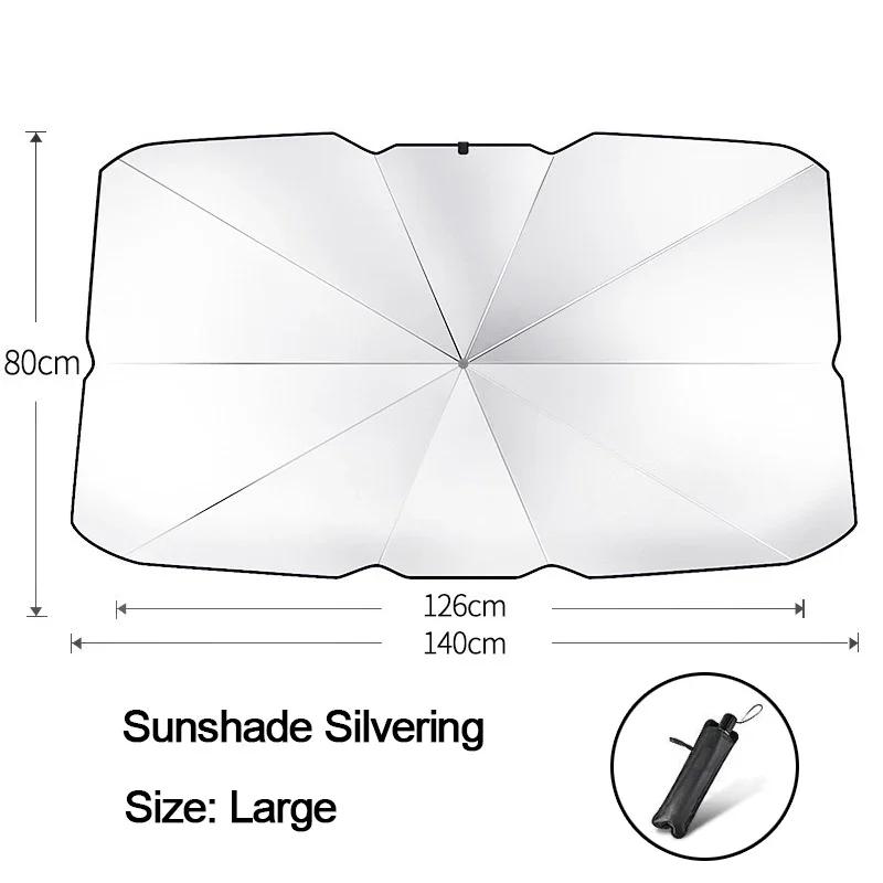 Car Sunshade Umbrella Car Windshield Parasol Summer Car Sun Shade Interior Protector Car Accessories Shading Protection