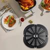 Запасная решетка-гриль для аэрофритюрницы, вставка 21 см x 20,5 см